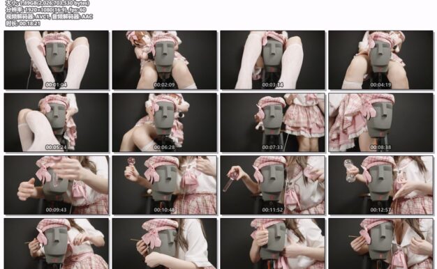 [Yuki亭_亭子ww]【KU100视频】真人玩偶の心跳