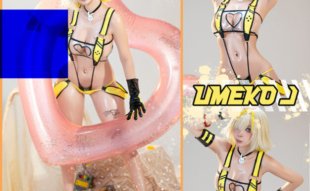 Umeko J – NO.179 Elegg (NIKKE)[95P-6V-1.88G]