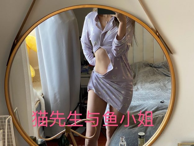 26032315   猫先生和鱼小姐 推特合集 251P+405V-1.13G