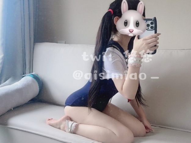 26041320   悠悠 推特合集 25P+46V-132M