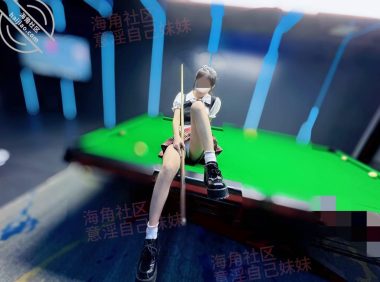 26052420  海角社区 【意淫自己的妹妹】130套合集 1282P+42V-16G